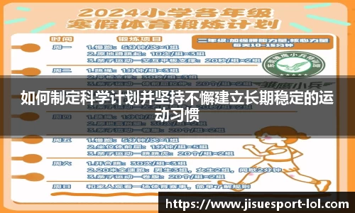 极速电竞官方网站