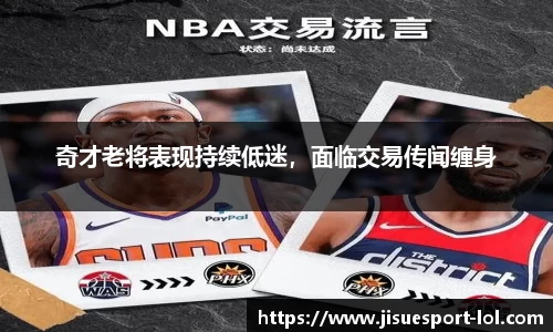 极速电竞官方正版网站