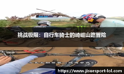 极速电竞官方网站