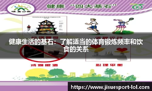 极速电竞官方网站