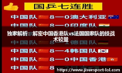 极速电竞官方正版网站