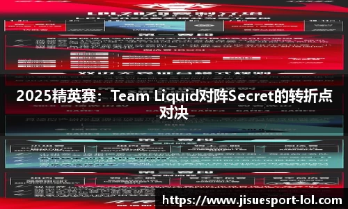 极速电竞官方正版网站