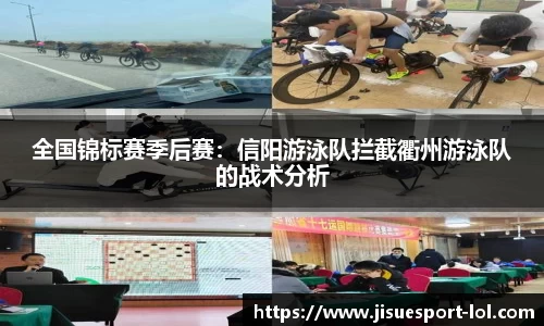 极速电竞官方网站