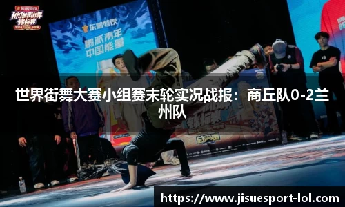 极速电竞官网