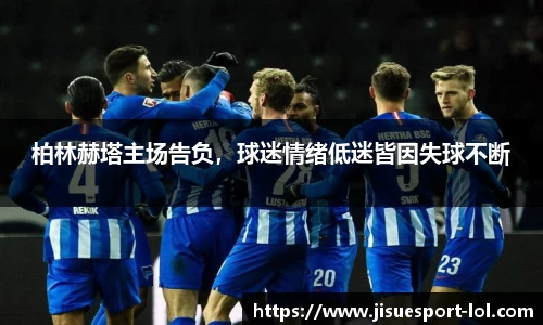 极速电竞官方网站