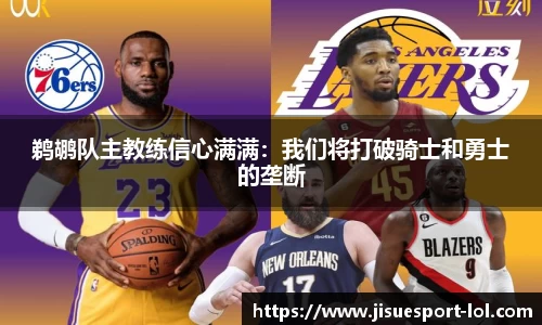极速电竞官网