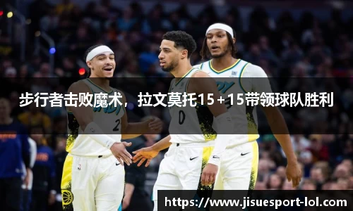极速电竞官方正版网站