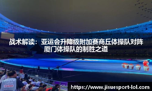 极速电竞官方网站