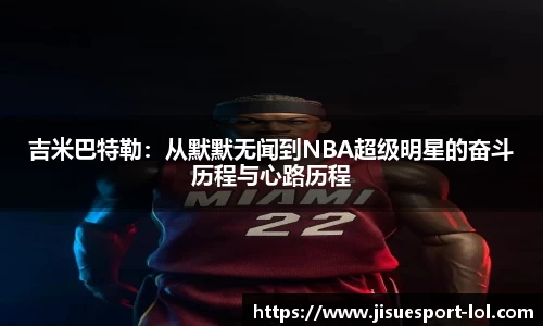 极速电竞