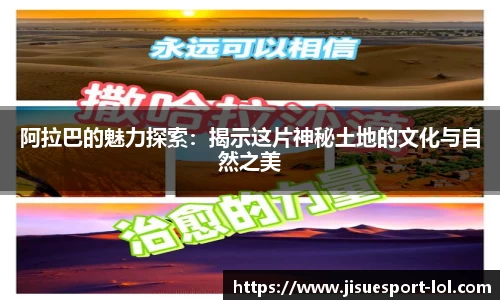 极速电竞官方网站